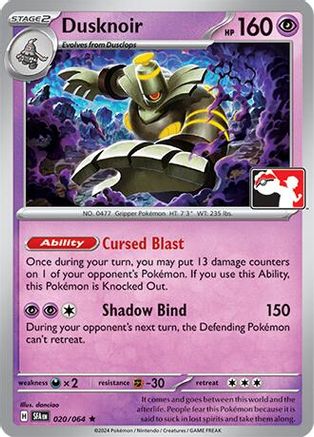 Image of Dusknoir (020/064) [Prize Pack Series Seven]