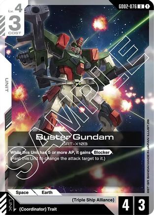 Image of Buster Gundam (GD02-076) - Dual Impact