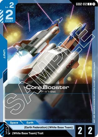 Image of Core Booster (GD02-012) - Dual Impact