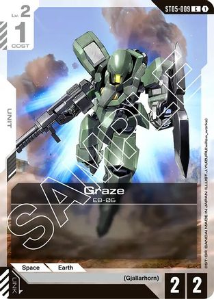 Image of Graze (ST05-009) - Starter Deck 05 Iron Bloom