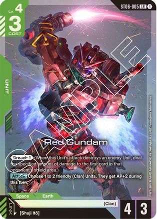 Image of Red Gundam (ST06-005) - Starter Deck 06 Clan Unity Holofoil