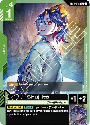 Image of Shuji Ito (ST06-010) - Starter Deck 06 Clan Unity