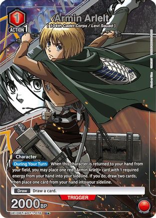 Image of Armin Arlelt (076) (U*) (UE10BT/AOT-1-076) - UE10BT Attack on Titan Foil