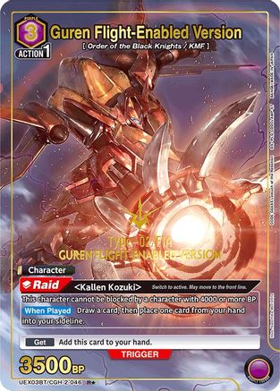 Image of Guren Flight-Enabled Version (R*) (UEX03BT/CGH-2-046) - UEX03BT CODE GEASS Lelouch of the Rebellion Vol2 Foil
