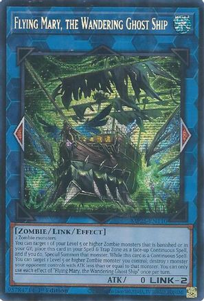 Image of Flying Mary, the Wandering Ghost Ship [MP25-EN110] Prismatic Secret Rare