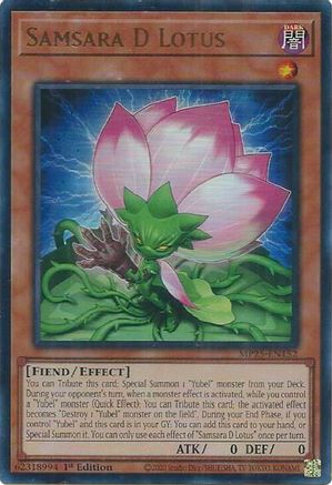 Image of Samsara D Lotus [MP25-EN152] Ultra Rare