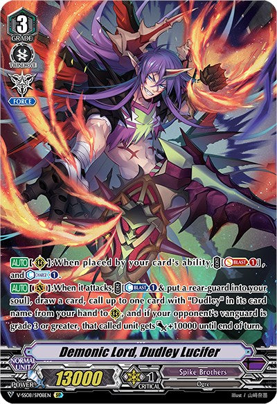 Image of Demonic Lord, Dudley Lucifer (V-SS08/SP08EN) [Clan Selection Plus Vol.2]