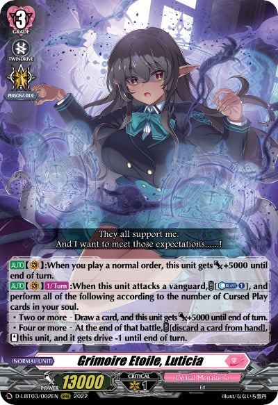 Image of Grimoire Etoile, Luticia (D-LBT03/002EN) [Lyrical Monasterio: Summertime Memories!]