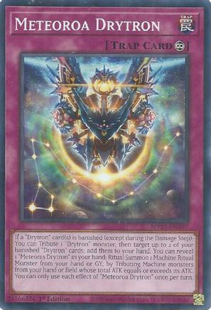 Image of Meteoroa Drytron [MP25-EN397] Common