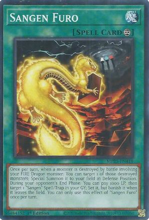 Image of Sangen Furo [MP25-EN418] Common