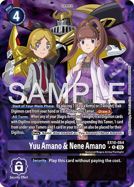 Image of Yuu Amano & Nene Amano [EX10-064] (Alternate Art) [Sinister Order]