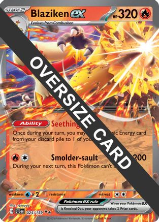 Image of Blaziken ex (024/159) (Jumbo Card) [Miscellaneous Cards]
