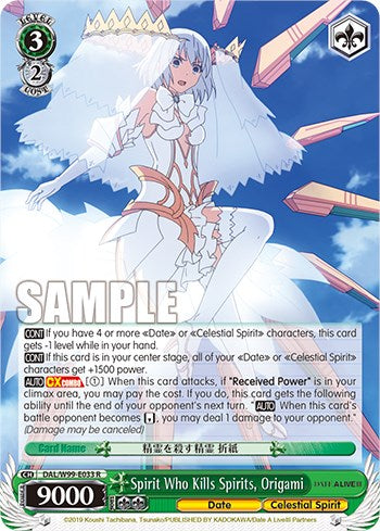 Image of Spirit Who Kills Spirits, Origami [Date A Live Vol.2]