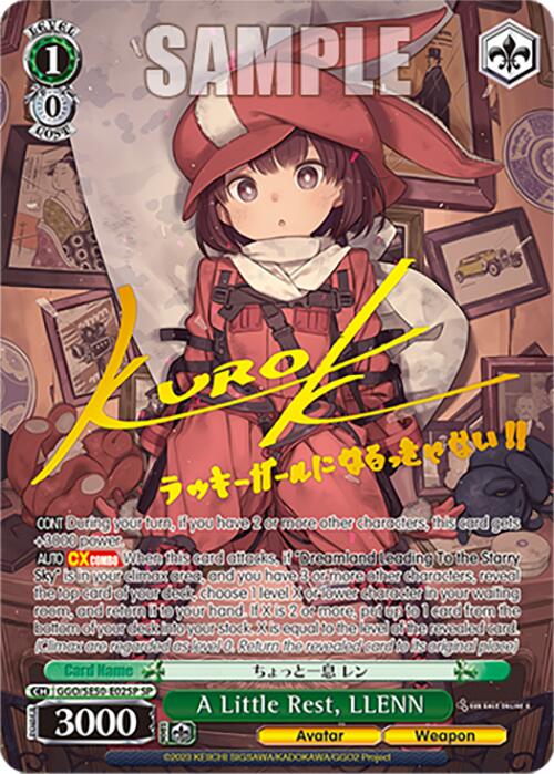 Image of A Little Rest, LLENN (GGO/SE50-E02SP SP) [SAO Alternative–Gun Gale Online–2 Premium Booster]