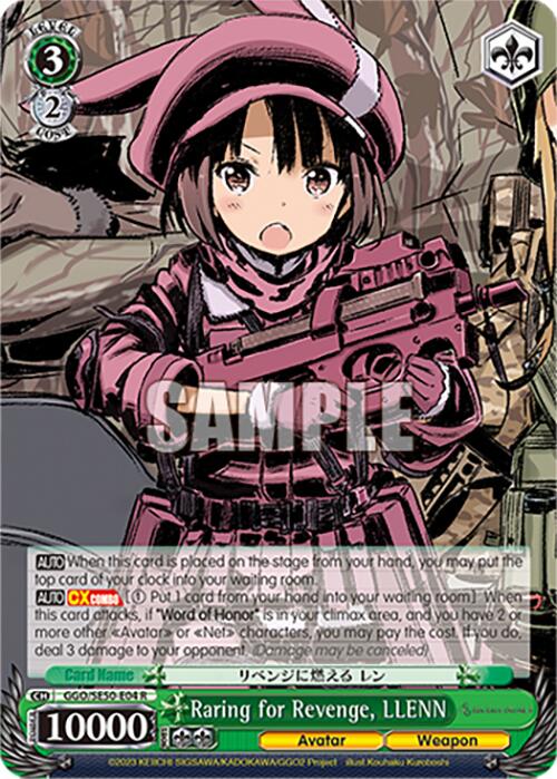 Image of Raring for Revenge, LLENN (GGO/SE50-E04 R) [SAO Alternative–Gun Gale Online–2 Premium Booster]
