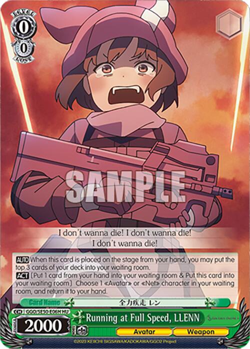 Image of Running at Full Speed, LLENN (GGO/SE50-E06H HU) [SAO Alternative–Gun Gale Online–2 Premium Booster]