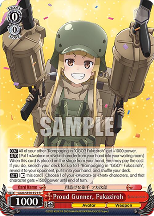 Image of Proud Gunner, Fukaziroh (GGO/SE50-E21 R) [SAO Alternative–Gun Gale Online–2 Premium Booster]