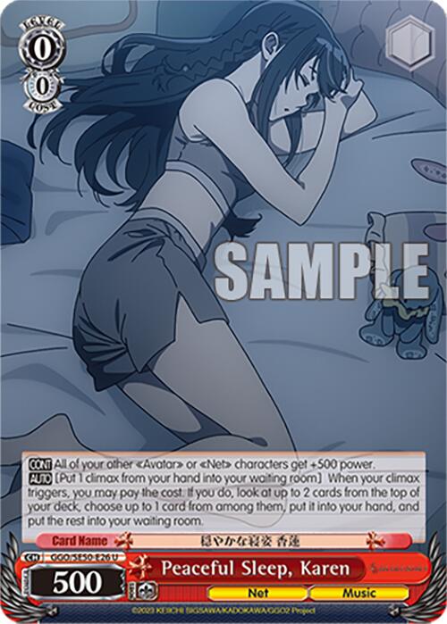Image of Peaceful Sleep, Karen (GGO/SE50-E26 U) [SAO Alternative–Gun Gale Online–2 Premium Booster]