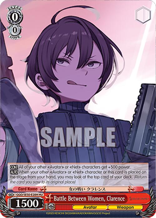 Image of Battle Between Women, Clarence (GGO/SE50-E28H HC) [SAO Alternative–Gun Gale Online–2 Premium Booster]