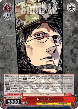 Image of NPC? Doc (GGO/SE50-E33H HC) [SAO Alternative–Gun Gale Online–2 Premium Booster]