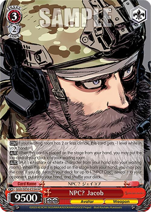 Image of NPC? Jacob (GGO/SE50-E35H HC) [SAO Alternative–Gun Gale Online–2 Premium Booster]