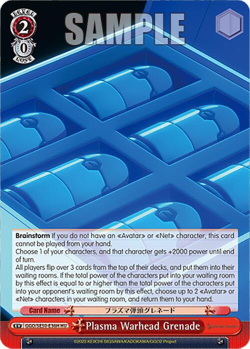 Image of Plasma Warhead Grenade (GGO/SE50-E36H HC) [SAO Alternative–Gun Gale Online–2 Premium Booster]