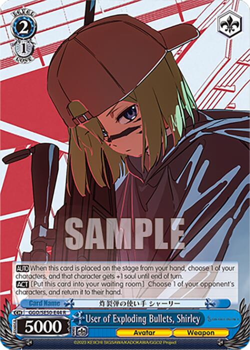 Image of User of Exploding Bullets, Shirley (GGO/SE50-E44 R) [SAO Alternative–Gun Gale Online–2 Premium Booster]