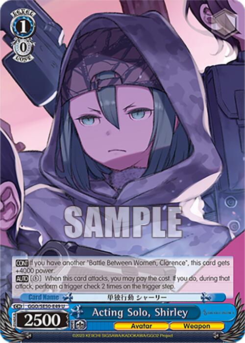 Image of Acting Solo, Shirley (GGO/SE50-E49 U) [SAO Alternative–Gun Gale Online–2 Premium Booster]