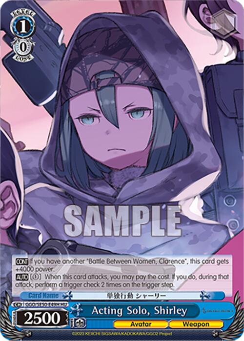 Image of Acting Solo, Shirley (GGO/SE50-E49H HC) [SAO Alternative–Gun Gale Online–2 Premium Booster]