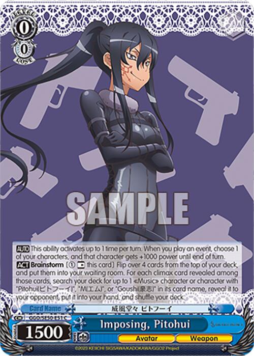 Image of Imposing, Pitohui (GGO/SE50-E51 C) [SAO Alternative–Gun Gale Online–2 Premium Booster]