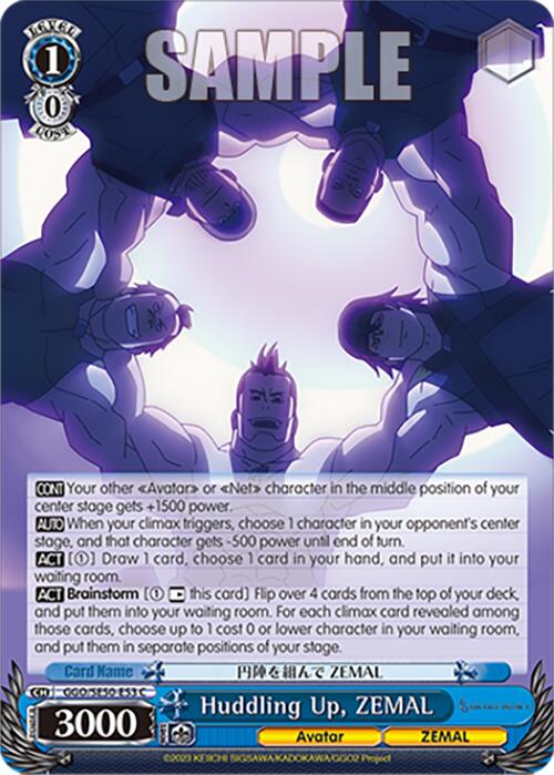 Image of Huddling Up, ZEMAL (GGO/SE50-E53 C) [SAO Alternative–Gun Gale Online–2 Premium Booster]