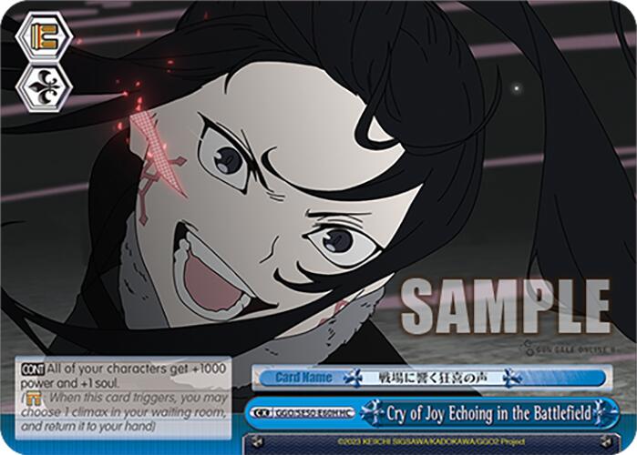 Image of Cry of Joy Echoing in the Battlefield (GGO/SE50-E60H HC) [SAO Alternative–Gun Gale Online–2 Premium Booster]
