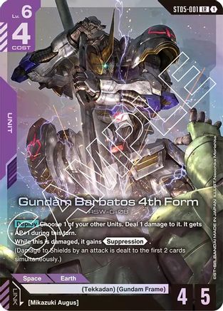 Image of Gundam Barbatos 4th Form (ST05-001) - Starter Deck 05 Iron Bloom Holofoil