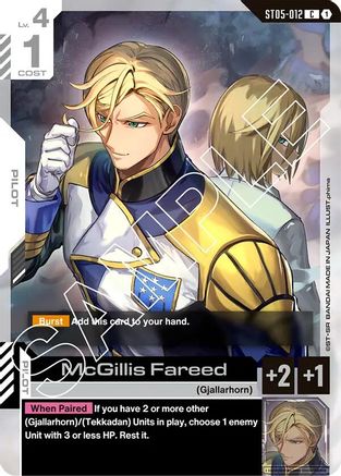 Image of McGillis Fareed (ST05-012) - Starter Deck 05 Iron Bloom