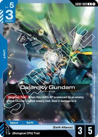 Image of Calamity Gundam (GD02-009) - Dual Impact