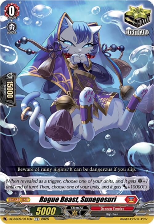 Image of Rogue Beast, Sunegosuri (DZ-SS09/014EN) [Zero Tendo Start Deck]