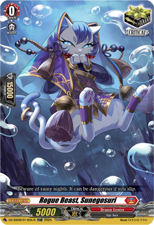 Image of Rogue Beast, Sunegosuri (TDR) (DZ-SS09/014EN-R) [Zero Tendo Start Deck]