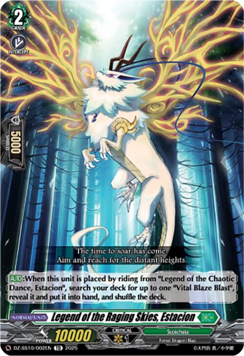 Image of Legend of the Raging Skies, Estacion (DZ-SS10/002EN) [Shiki Otei Start Deck]