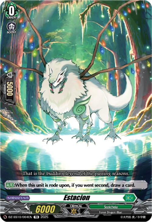 Image of Estacion (DZ-SS10/004EN) [Shiki Otei Start Deck]