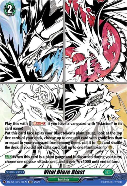 Image of Vital Blaze Blast (DZ-SS10/018EN) [Shiki Otei Start Deck]