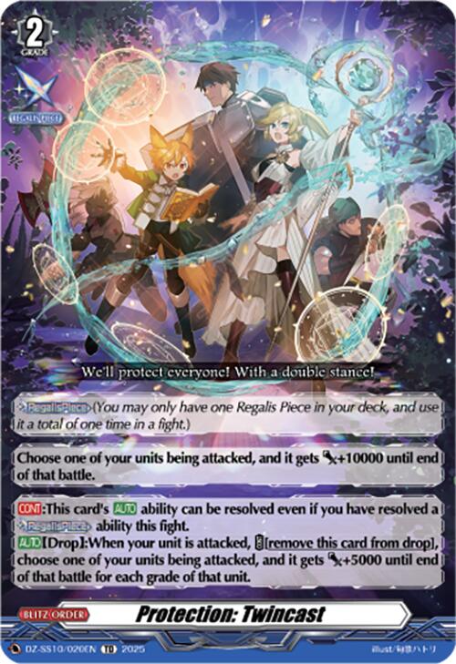 Image of Protection: Twincast (DZ-SS10/020EN) [Shiki Otei Start Deck]