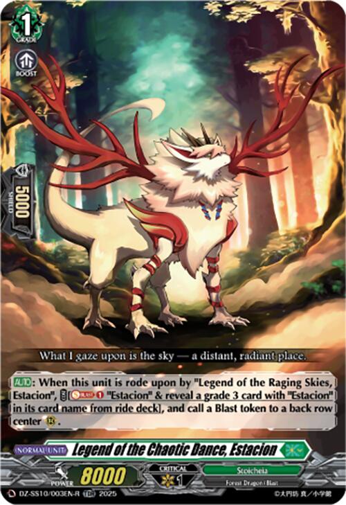 Image of Legend of the Chaotic Dance, Estacion (TDR) (DZ-SS10/003EN-R) [Shiki Otei Start Deck]