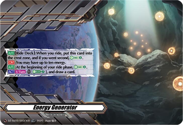 Image of Energy Generator (TDR) (DZ-SS10/005EN-R) [Shiki Otei Start Deck]
