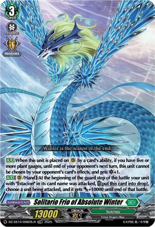 Image of Solitario Frio of Absolute Winter (TDR) (DZ-SS10/006EN-R) [Shiki Otei Start Deck]