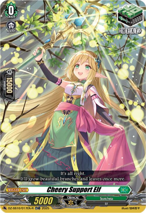 Image of Cheery Support Elf (TDR) (DZ-SS10/017EN-R) [Shiki Otei Start Deck]
