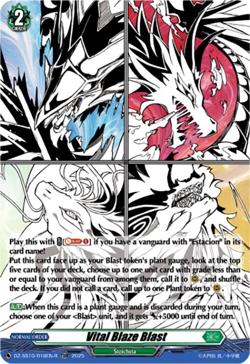 Image of Vital Blaze Blast (TDR) (DZ-SS10/018EN-R) [Shiki Otei Start Deck]
