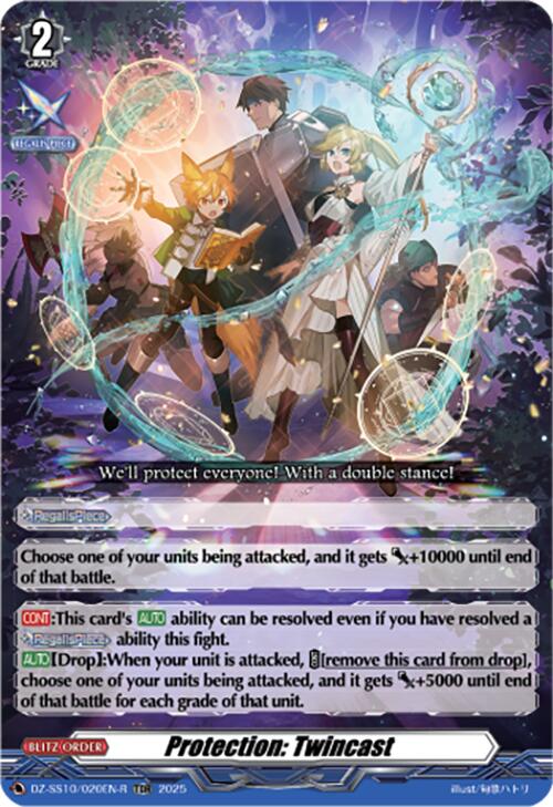 Image of Protection: Twincast (TDR) (DZ-SS10/020EN-R) [Shiki Otei Start Deck]
