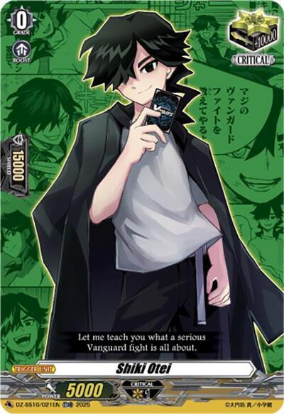 Image of Shiki Otei (DZ-SS10/021EN) [Shiki Otei Start Deck]
