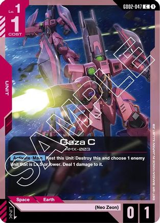 Image of Gaza C (GD02-047) - Dual Impact