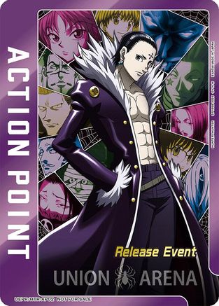 Image of Action Point Card (Release Event Participation) (UEPR/HTR-AP02) - UEX04BT HUNTER X HUNTER Vol2 Release Event Cards